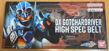 가면라이더 갓챠드 갓챠드 라이버 하이 스펙 벨트 오비