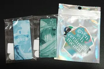 기븐 / 바다로 / 키체인 스티커 / syh given 센티미리멘탈