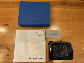 TSUCHIYA KABAN 이단 접이식 지갑 블랙