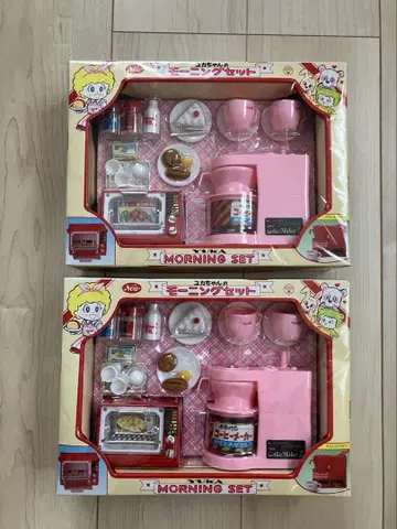 유카짱 모닝 세트 x 2세트