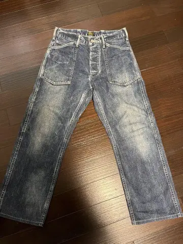 Cootie Productions 신치 벨트 S