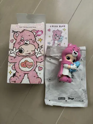 POPMART CAREBEARS Zsiga CHEER BEAR