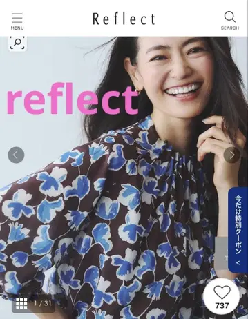리플렉트 꽃무늬 턱 디자인 블라우스 새상품급