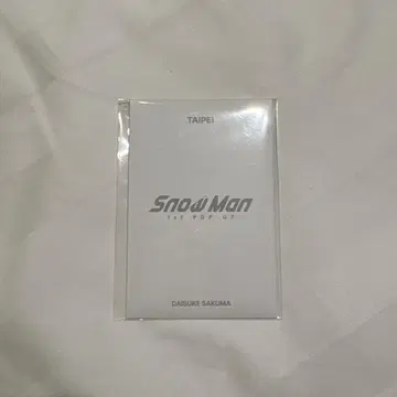 Snow Man 팝업 사쿠마 다이스케
