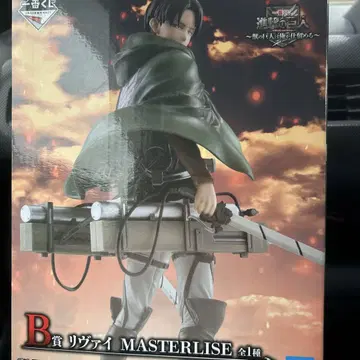 리바이 MASTERLISE 피규어