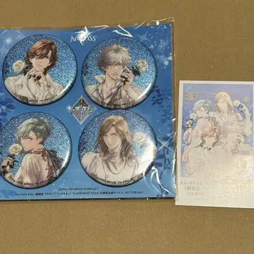 카르나이 타부나이 캔뱃지 전사