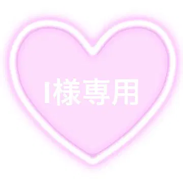 네임 보드 오더