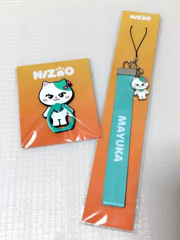 NiziU 마유카 nizoo 루캬 응원봉 스트랩 스마트폰 링