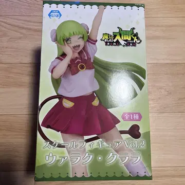 스케일 피규어 Vol.2 우알락 쿠라라