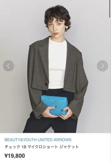 BEAUTY&YOUTH UNITED ARROWS 자켓