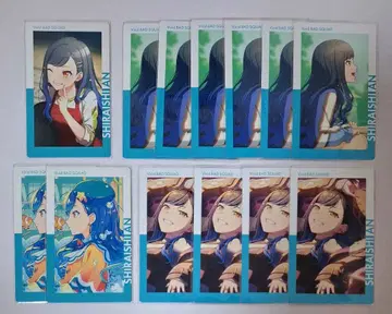 프로세카 에피카 시라이시 안