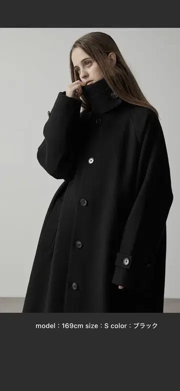 [ CLEL ] 테크 멜톤 루즈 스텐카라 코트