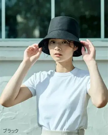 선배리어 완전 차광 버킷햇