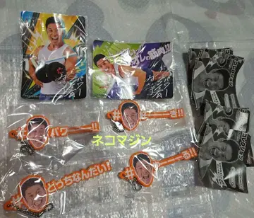 나카야마킨니군 아소토! 컬렉션 6종 세트 B상 C상 가챠가챠