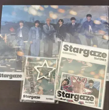 SixTONES stargaze 혜택 유라유라Star 카라비너 & 참