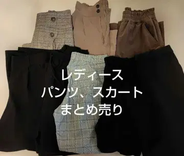 즉시 구매 여성 팬츠, 스커트 8세트
