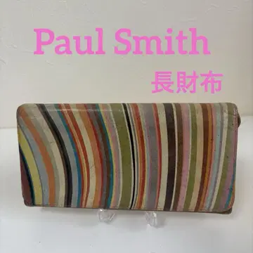 폴 스미스 Paul Smith 멀티 스트라이프 패턴 장지갑