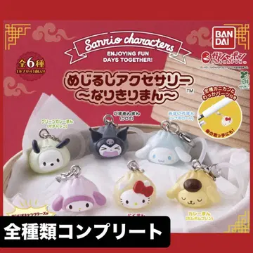 [ 묶음 구매 가능 ] 산리오 키리만 메지루시 액세서리 전 6종 컴프