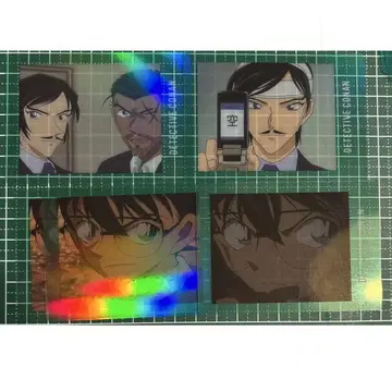 코난 파샤코레