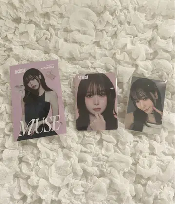 ME:I MUSE 카사하라 모모나 트레이딩 카드