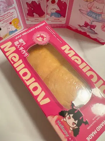 새상품 mellojoy 빵빵 스노우 클라우드