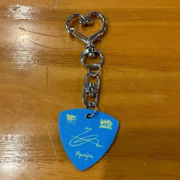 StrayKids STAYZONE 피크 키링 현진
