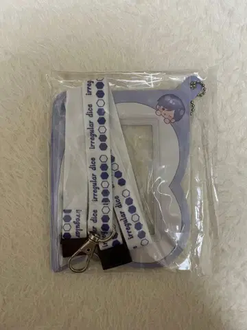 이레이스