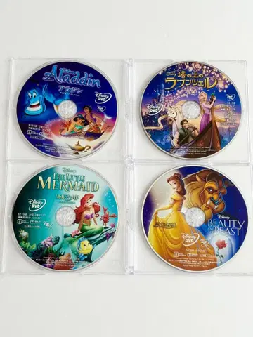 낱개 판매 가능 DVD 디즈니 프린세스 Movienex 세트 묶음 판매