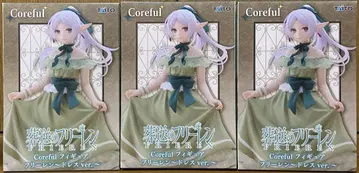 장송의 프리렌 Coreful 피규어 프리렌 드레스ver.
