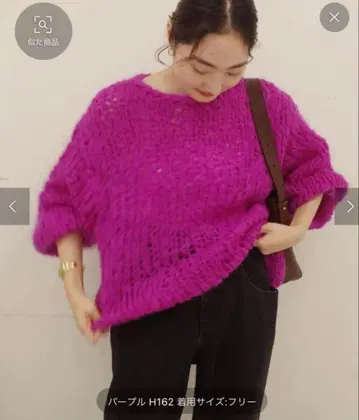 2024 plage HAND KNIT 점보 탐 풀오버