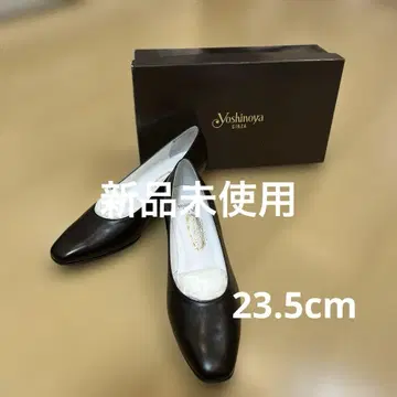 [ 미사용 새상품 ] 긴자 요시노야 블랙 펌프스 23.5cm