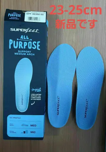 SUPERfeet ALL PURPOSE 인솔