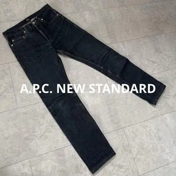 A.P.C. NEW STANDARD