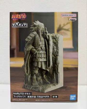 NARUTO 나루토 피그라이프! 종말의 계곡 우치하 마다라 1