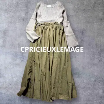 카프리슈르 에 마쥬 새상품급 리브 니트 나일론 스커트 도킹 롱 원피스