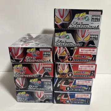 소도 가면라이더 기츠 묶음 판매 2 기츠 부스트 스트라이커