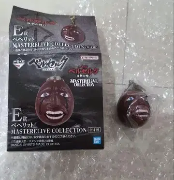제일복권 베르세르크 E상 베헤리트