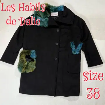 Les Habits de Dalie 퍼 롱 코트 블랙 38
