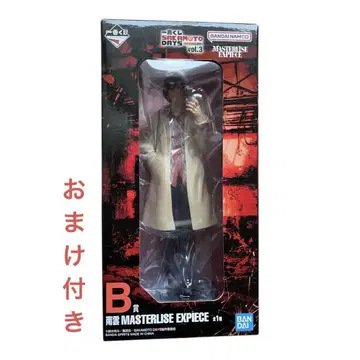 SAKAMOTODAYS 사카모토 데이즈 B상 나구모 피규어