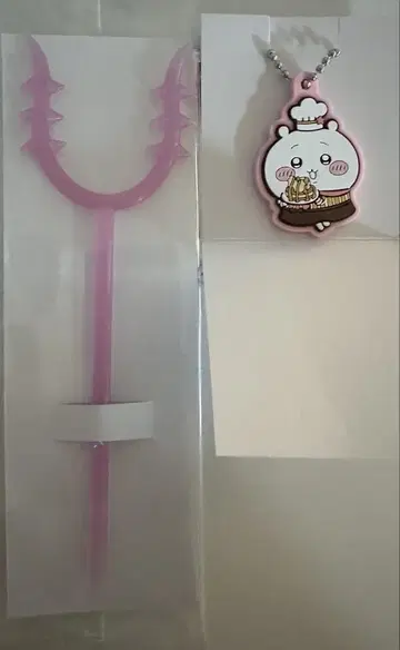 치이카와 코스 러버 키링 치이카와