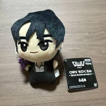 OWV 나카가와 카츠나리 SD 인형 2nd Anniversary ORB
