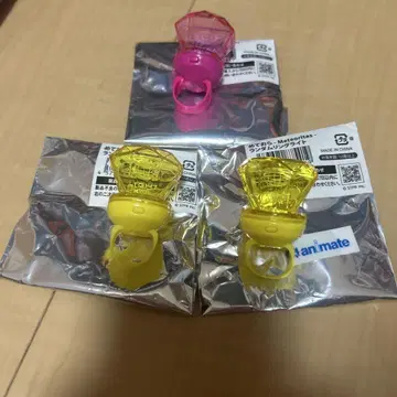 메테오라 링 라이트