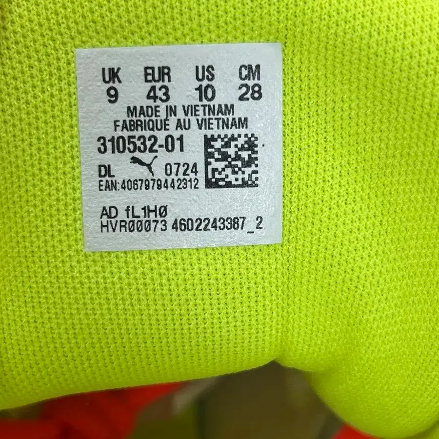 10번째 상품 이미지