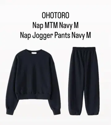 Ohotoro Nap MTM,Nap Jogger Pants Navy M