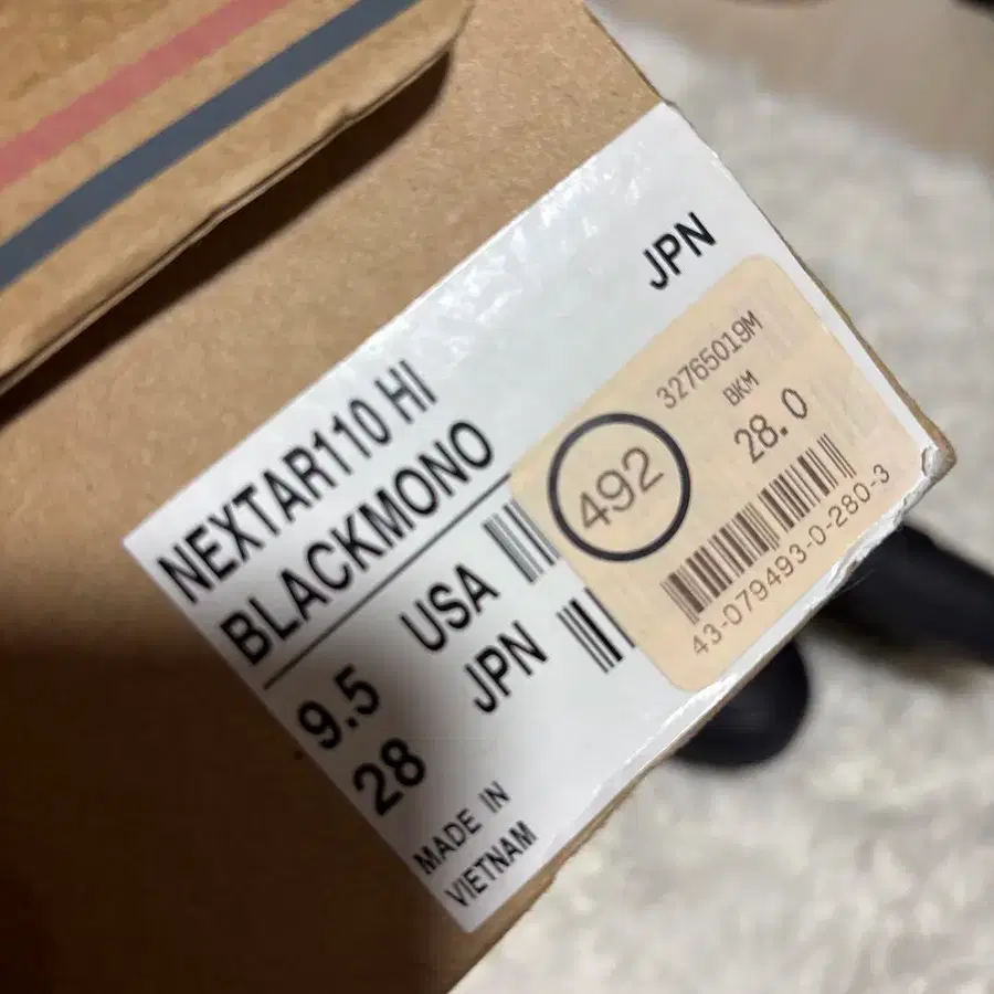 5번째 상품 이미지