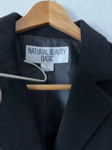 NATURAL BEAUTY BASIC 블랙 롱 코트 M 사이즈
