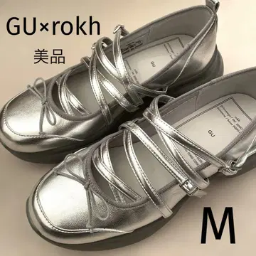 GU x rokh 콜라보 인기 메리제인 슈즈 실버 M