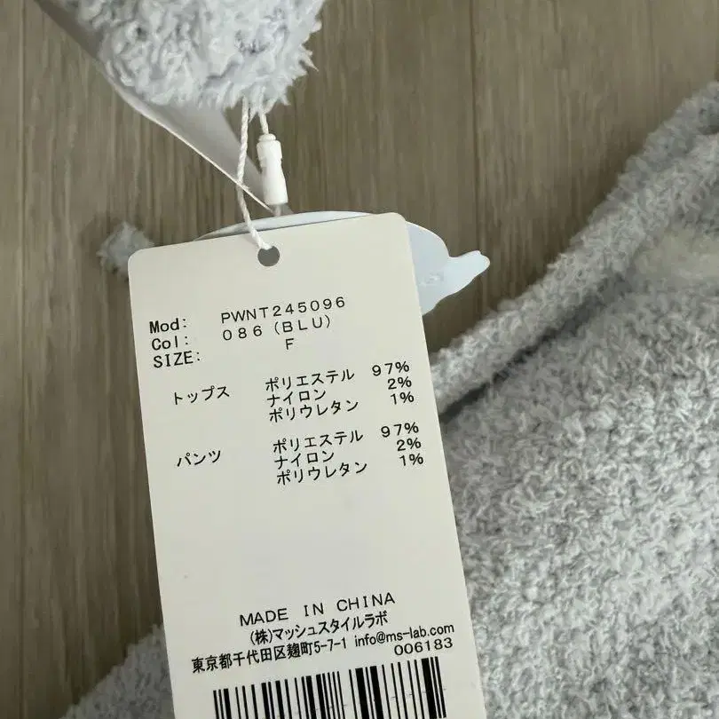 6번째 상품 이미지