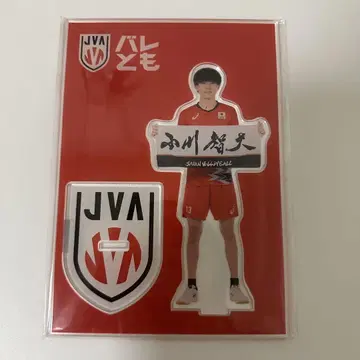 JVA 오가와 토모히로 아크릴 스탠드 발레토모