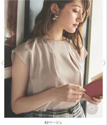 Noela 백리본 블라우스